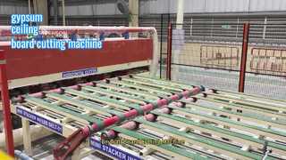 O maszynie do cięcia płyt kartonowo-gipsowych