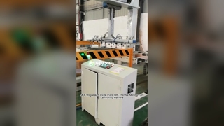 Maszyna do laminowania paneli dekoracyjnych PUR