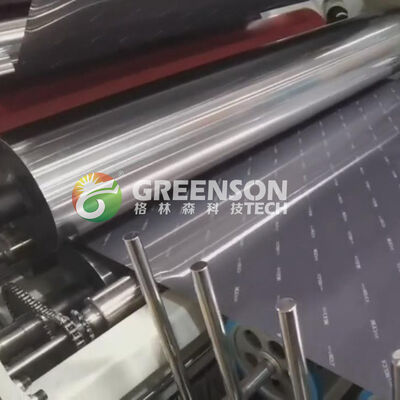 Dobra cena. Energooszczędna maszyna do laminowania PUR z ciepłym klejem PUR i prędkością produkcji 5-17 m/min dla całkowicie automatycznej laminacji w Internecie